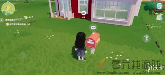 心动小镇10月兑换码大全(图1) 心动小镇10月兑换码大全(图1)