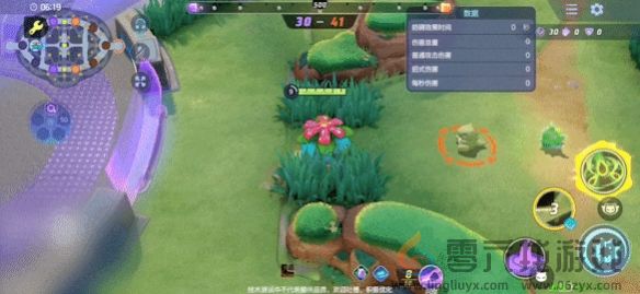 宝可梦大集结妙蛙花技能图鉴(图15) 宝可梦大集结妙蛙花技能图鉴(图15)