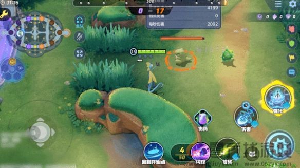 宝可梦大集结千面避役的技能是怎么样的(图1) 宝可梦大集结千面避役的技能是怎么样的(图1)