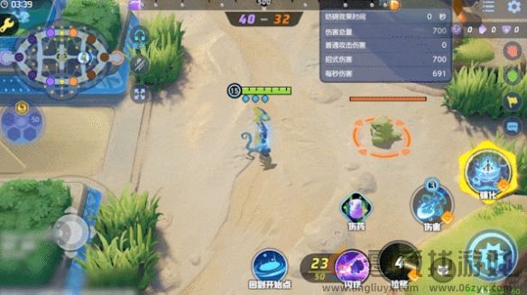 宝可梦大集结千面避役的技能是怎么样的(图3) 宝可梦大集结千面避役的技能是怎么样的(图3)