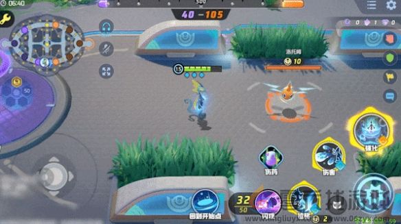 宝可梦大集结千面避役的技能是怎么样的(图12) 宝可梦大集结千面避役的技能是怎么样的(图12)