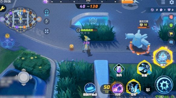 宝可梦大集结千面避役的技能是怎么样的(图13) 宝可梦大集结千面避役的技能是怎么样的(图13)