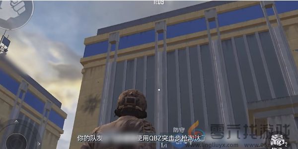 和平精英刺激战场征服模式玩法介绍(图6) 和平精英刺激战场征服模式玩法介绍(图6)