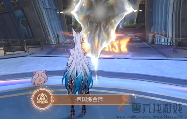 崩坏星穹铁道帝国炼金师成就达成攻略(图9) 崩坏星穹铁道帝国炼金师成就达成攻略(图9)