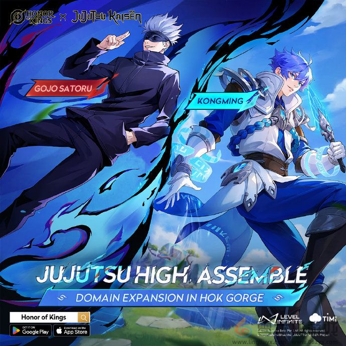 王者荣耀咒术回战皮肤一览(图4) 王者荣耀咒术回战皮肤一览(图4)