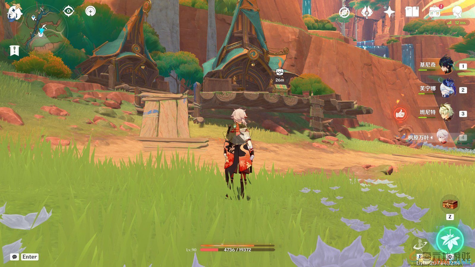 原神万火之瓯奇馈宝箱12-17位置介绍(图4) 原神万火之瓯奇馈宝箱12-17位置介绍(图4)