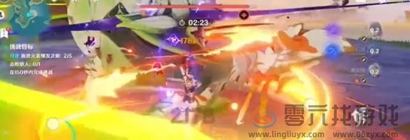 原神攻逐飨会元素的运行满分攻略(图2) 原神攻逐飨会元素的运行满分攻略(图2)