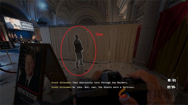 使命召唤黑色行动6派对结束成就攻略(图2)