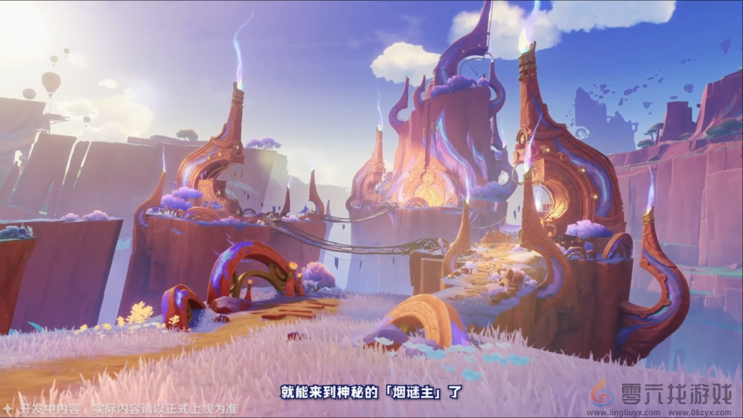 原神5.2版本前瞻直播内容汇总(图10) 原神5.2版本前瞻直播内容汇总(图10)