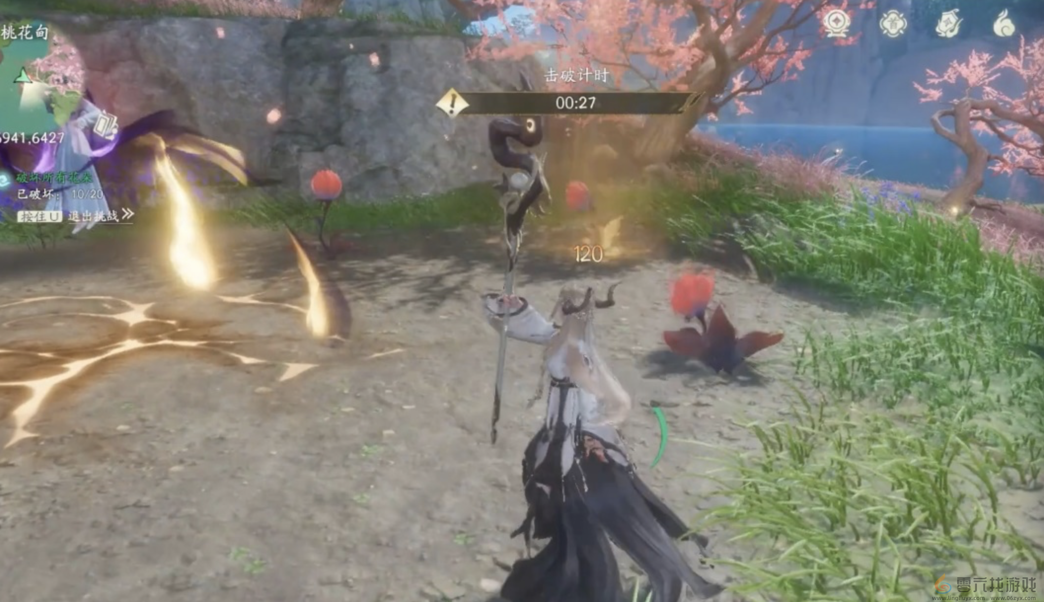 仙剑世界手游桃花坞剧情攻略