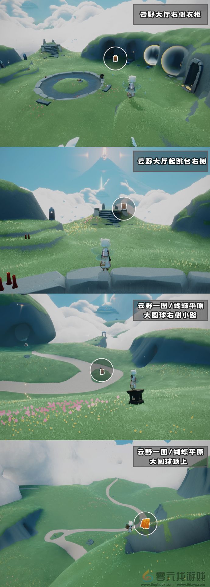 光遇11月15日任务蜡烛位置一览(图3) 光遇11月15日任务蜡烛位置一览(图3)