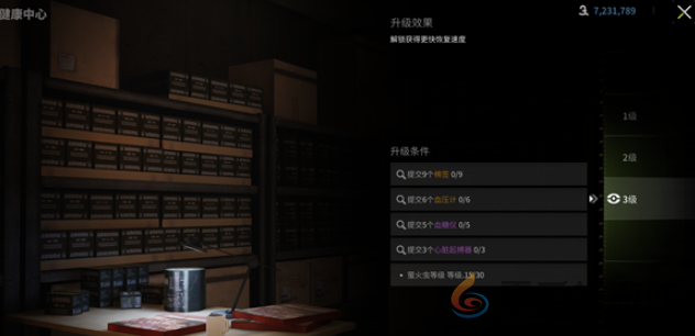 萤火突击避难所升级材料怎么刷(图6) 萤火突击避难所升级材料怎么刷(图6)