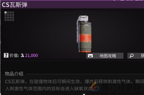 萤火突击数值机制攻略(图5) 萤火突击数值机制攻略(图5)