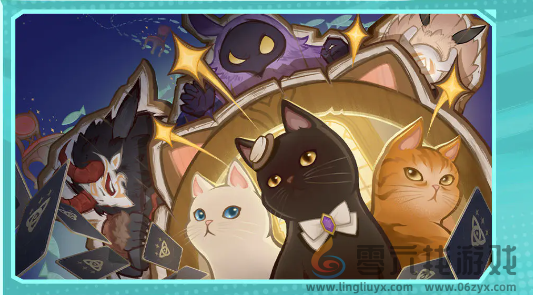 原神5.2上半活动汇总(图6) 原神5.2上半活动汇总(图6)