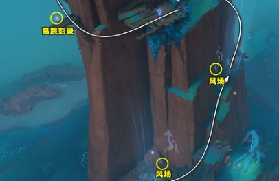 原神浮羽之滨的迷局怎么过(图3)
