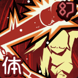 咒术回战幻影夜行反骨的吊车尾禅院真希技能是什么(图6)