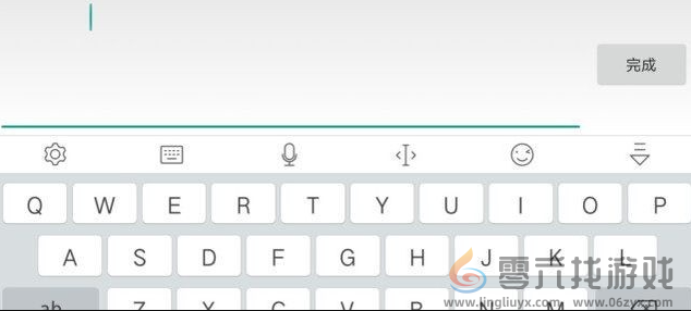 王者荣耀空白名字改名方法(图5) 王者荣耀空白名字改名方法(图5)