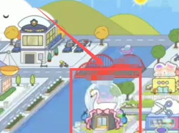 米加小镇世界攻略大全(图9) 米加小镇世界攻略大全(图9)