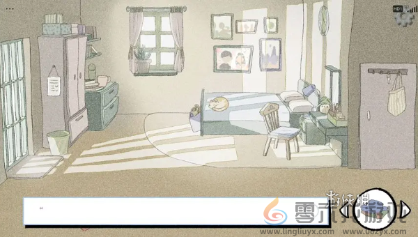 拣爱爱情侦探结局怎么达成(图3) 拣爱爱情侦探结局怎么达成(图3)