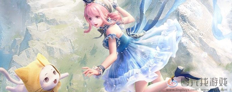 无限暖暖公测内容介绍