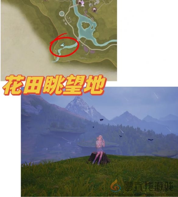 无限暖暖35个拍照点位置汇总(图28) 无限暖暖35个拍照点位置汇总(图28)