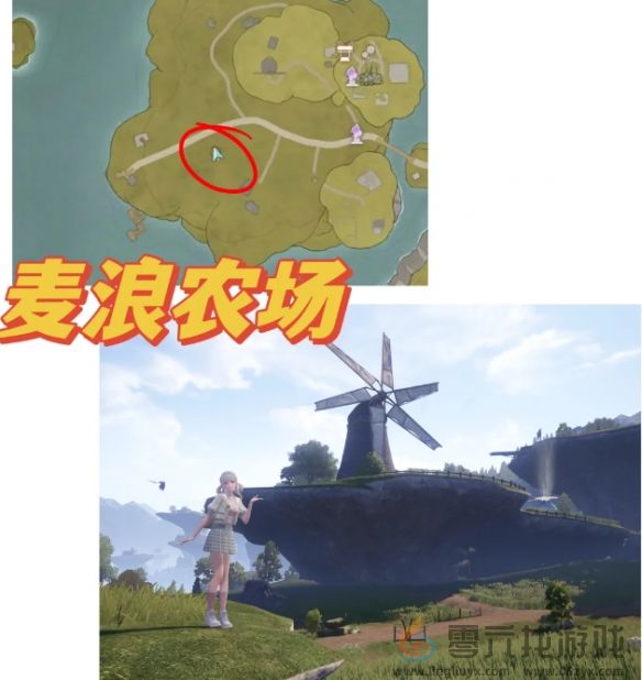 无限暖暖35个拍照点位置汇总(图32) 无限暖暖35个拍照点位置汇总(图32)