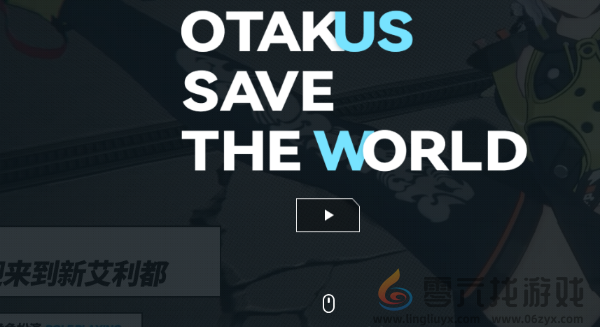 米哈游官网在哪