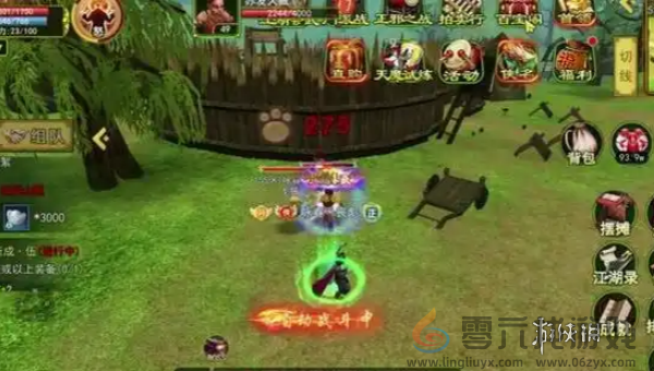 全民江湖攻略大全(图6) 全民江湖攻略大全(图6)