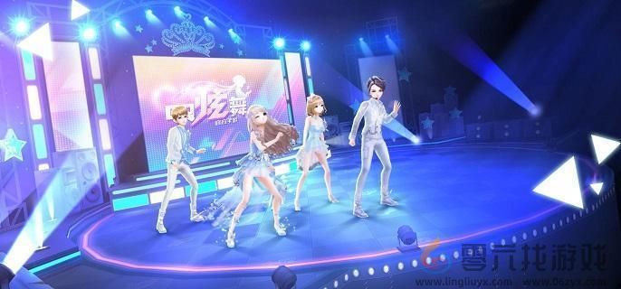 qq炫舞手游逐梦魔法屋位置介绍