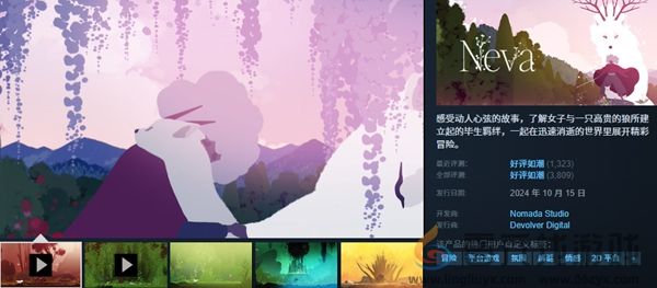 TGA2024获奖名单(图2) TGA2024获奖名单(图2)