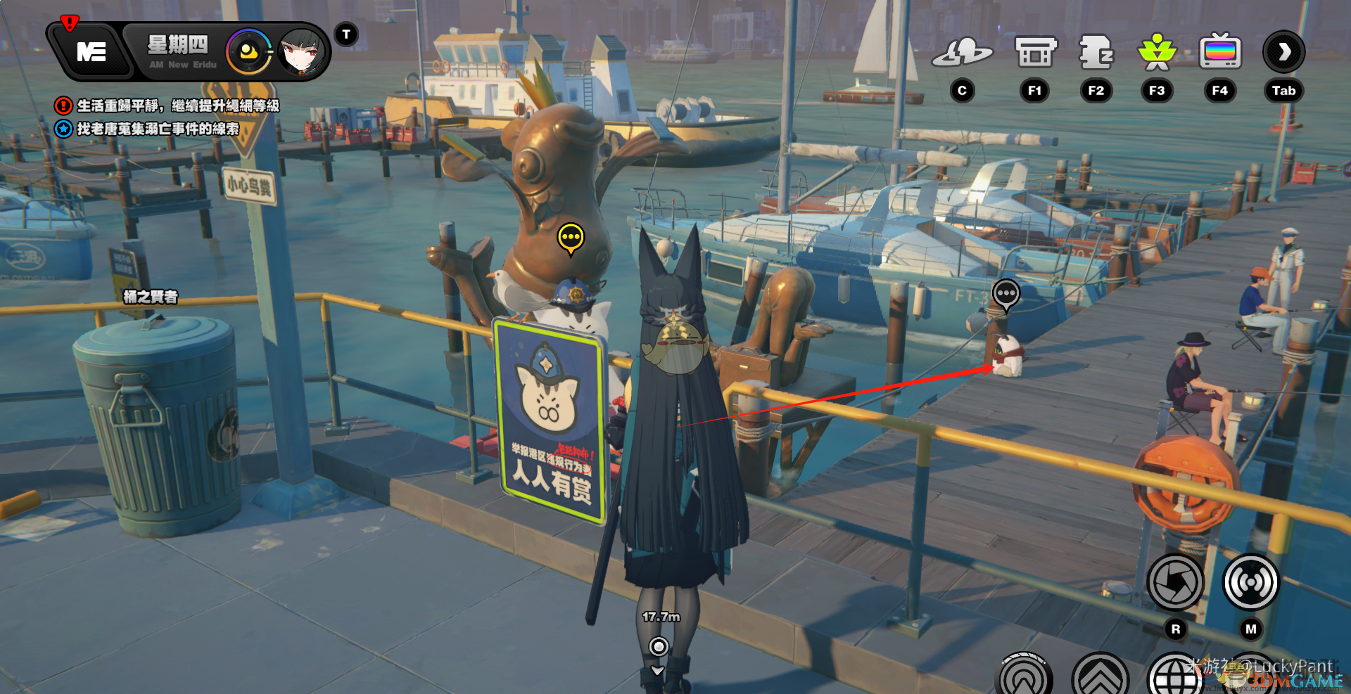 绝区零1.4厄匹斯港急公好义奖章收集攻略(图3) 绝区零1.4厄匹斯港急公好义奖章收集攻略(图3)