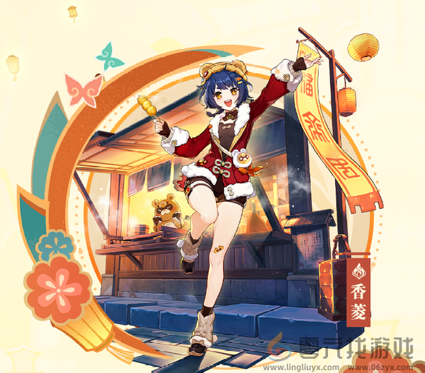 原神5.3更新内容汇总(图18) 原神5.3更新内容汇总(图18)