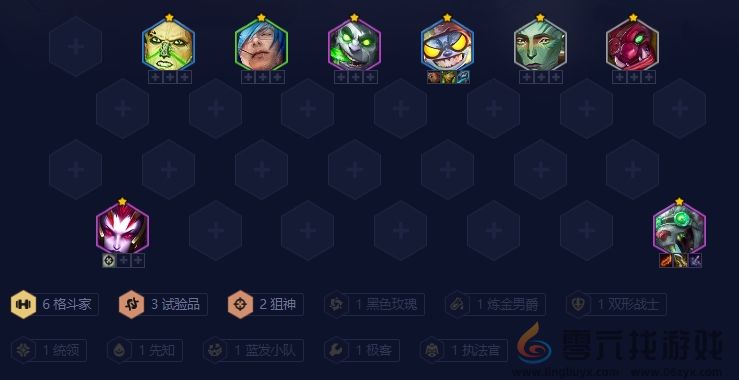 金铲铲之战狙神老鼠阵容推荐(图9) 金铲铲之战狙神老鼠阵容推荐(图9)