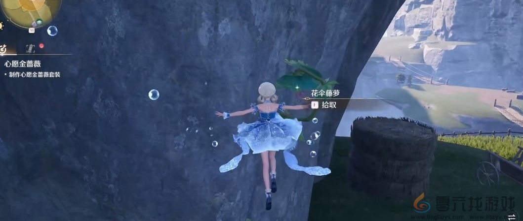 无限暖暖花伞藤萝获得方法(图4) 无限暖暖花伞藤萝获得方法(图4)