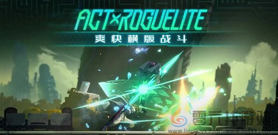 苍翼混沌效应流派最强介绍(图3) 苍翼混沌效应流派最强介绍(图3)