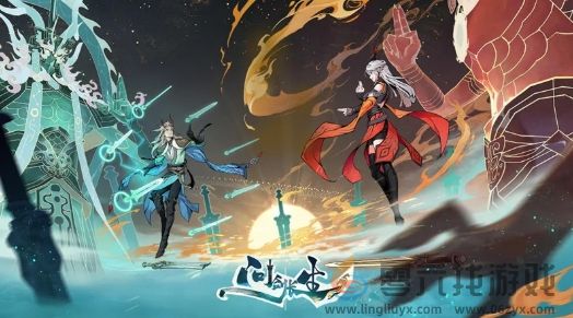 问剑长生灵兽的养成方式一览(图1) 问剑长生灵兽的养成方式一览(图1)