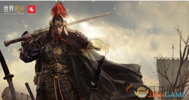 世界启元戚继光技能解析(图1) 世界启元戚继光技能解析(图1)