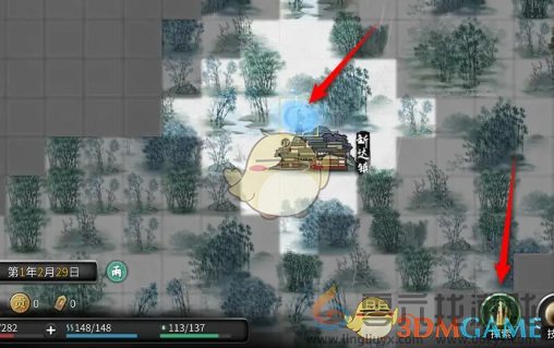 鬼谷八荒手游野外修炼获取修为方法