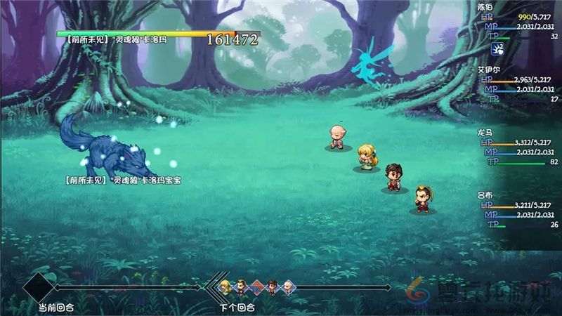 再刷一把2金色传说角色强度一览