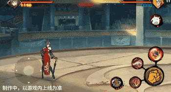 火影忍者手游御手洗红豆新春限定技能一览(图19) 火影忍者手游御手洗红豆新春限定技能一览(图19)