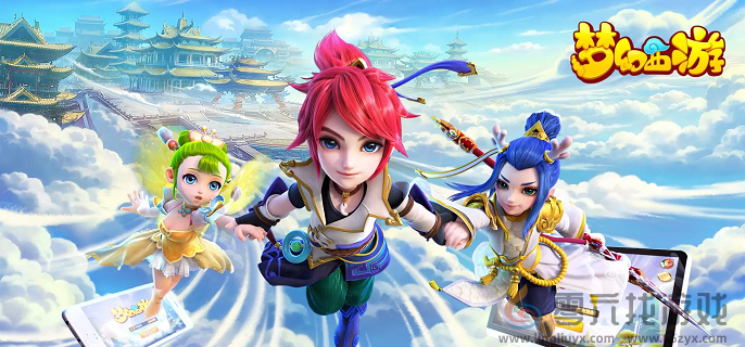 梦幻西游炼药配方大全