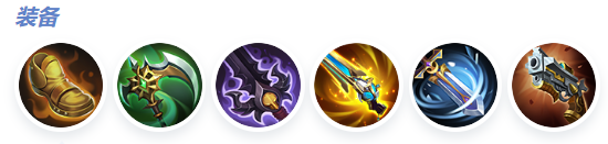 决胜巅峰唐绾绾怎么玩(图12) 决胜巅峰唐绾绾怎么玩(图12)