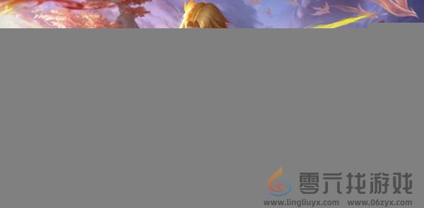 决胜巅峰id昵称能不能重复(图2) 决胜巅峰id昵称能不能重复(图2)