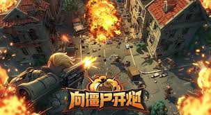 向僵尸开炮S2赛季如何获取新称号