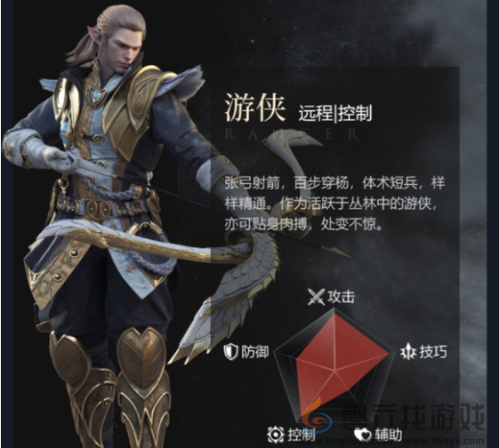 余烬风暴攻略大全(图11) 余烬风暴攻略大全(图11)