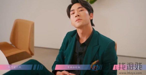 怦然心动的瞬间第五章怎么过(图13) 怦然心动的瞬间第五章怎么过(图13)