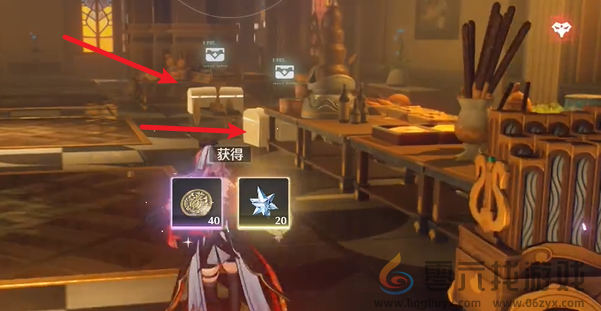 鸣潮2.1金库下层人才藏馆区域宝箱在哪(图15) 鸣潮2.1金库下层人才藏馆区域宝箱在哪(图15)