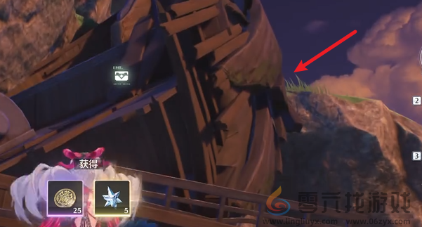 鸣潮2.1沉静湾宝箱怎么获得(图11) 鸣潮2.1沉静湾宝箱怎么获得(图11)