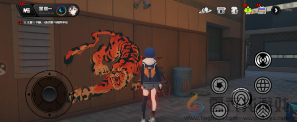 绝区零伊芙琳逸趣事件在哪触发(图6) 绝区零伊芙琳逸趣事件在哪触发(图6)