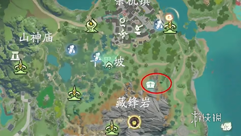 仙剑世界紫蛋在哪(图12) 仙剑世界紫蛋在哪(图12)